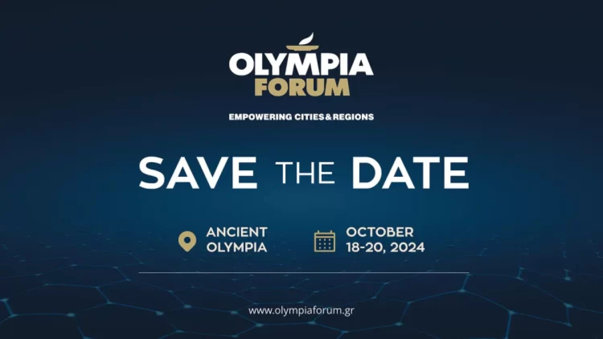 OLYMPIA FORUM V - 18 έως 20 Οκτωβρίου 2024: Bιώσιμη ανάπτυξη και προστασία του Περιβάλλοντος