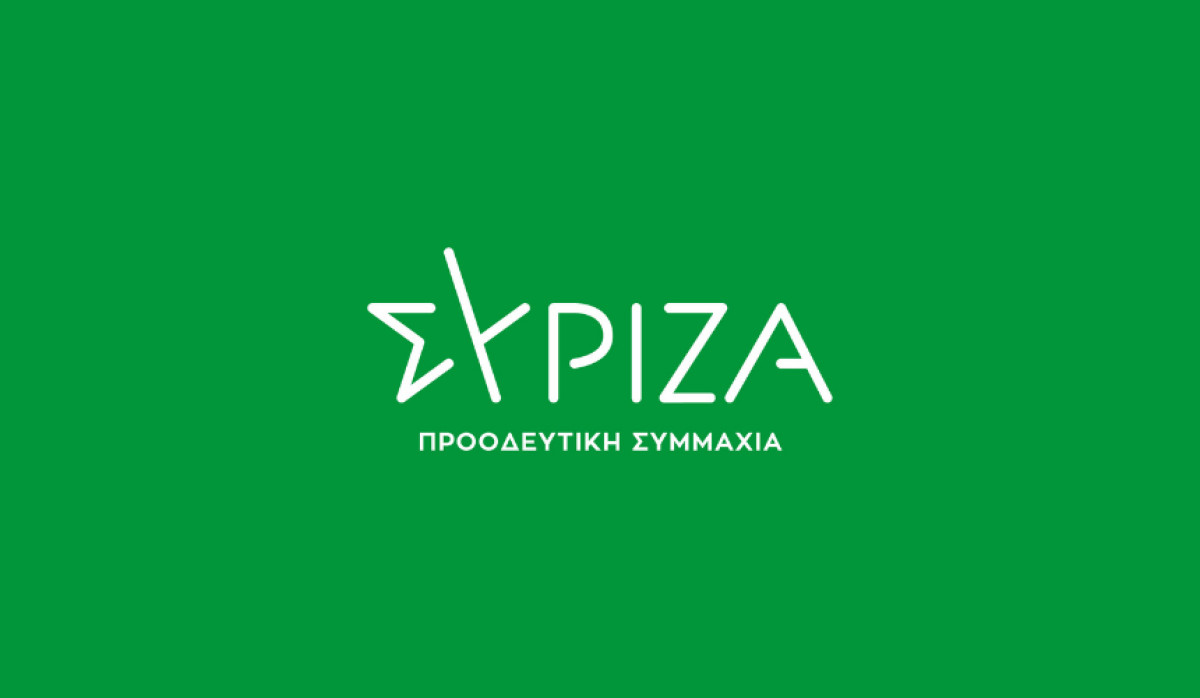 Επίσκεψη αντιπροσωπείας του ΣΥΡΙΖΑ – Προοδευτική Συμμαχία στη Ρυθμιστική Αρχή Ενέργειας