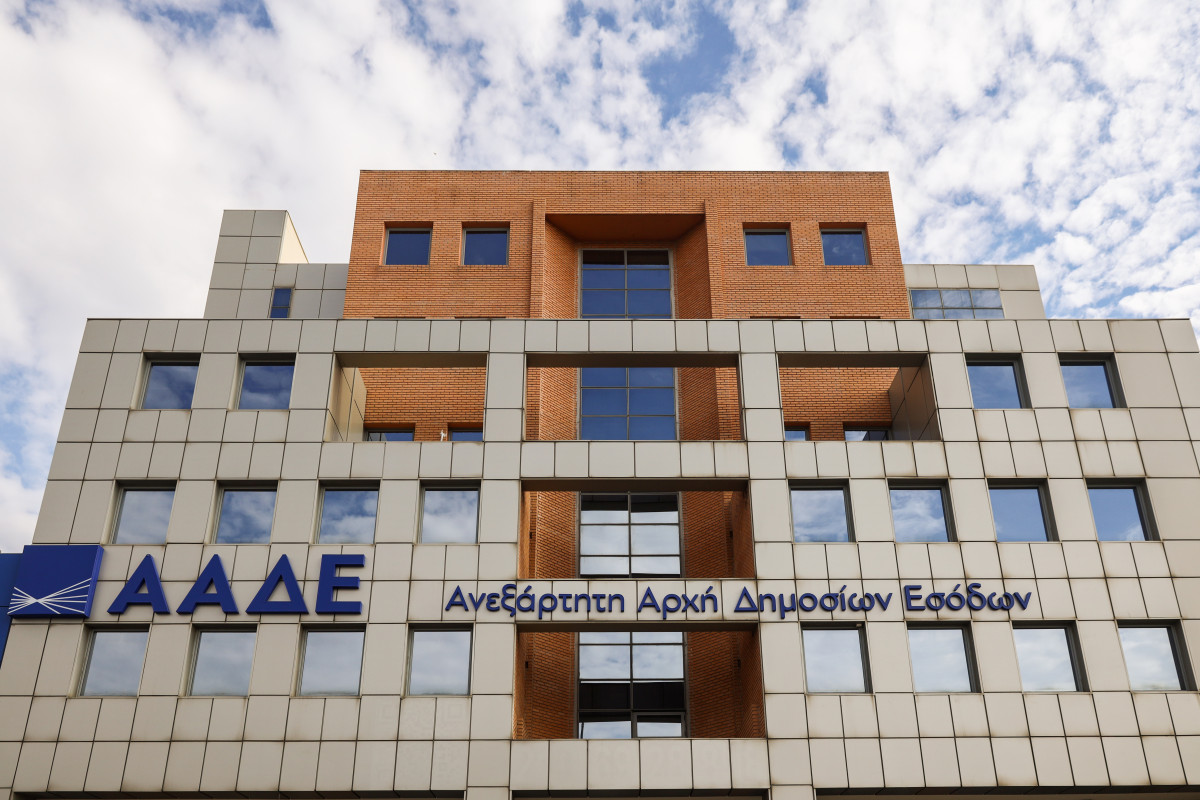 Η ΑΑΔΕ βραβεύτηκε ως «Εξαιρετικό Εθνικό Success Story» για το σύστημα εντοπισμού απάτης στην αγορά καυσίμων