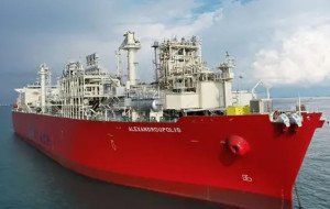 Δημόσια διαβούλευση της ΡΑΑΕΥ για την αναθεώρηση του Κανονισμού Τιμολόγησης του Ανεξάρτητου Συστήματος Φυσικού Αερίου Αλεξανδρούπολης