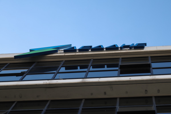 ΔΕΔΔΗΕ: Στο τραπέζι πρόταση για ιδιωτικά δίκτυα έναντι ανταλλάγματος