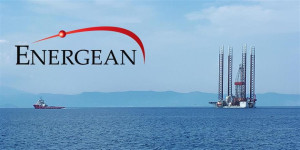 Η Carlyle εξαγοράζει τo χαρτοφυλάκιο της Energean σε Αίγυπτο, Ιταλία και Κροατία