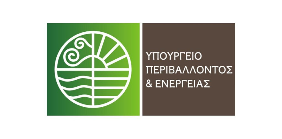 Με 281 εξειδικευμένα οχήματα ενισχύονται η Δασική Υπηρεσία και ο ΟΦΥΠΕΚΑ