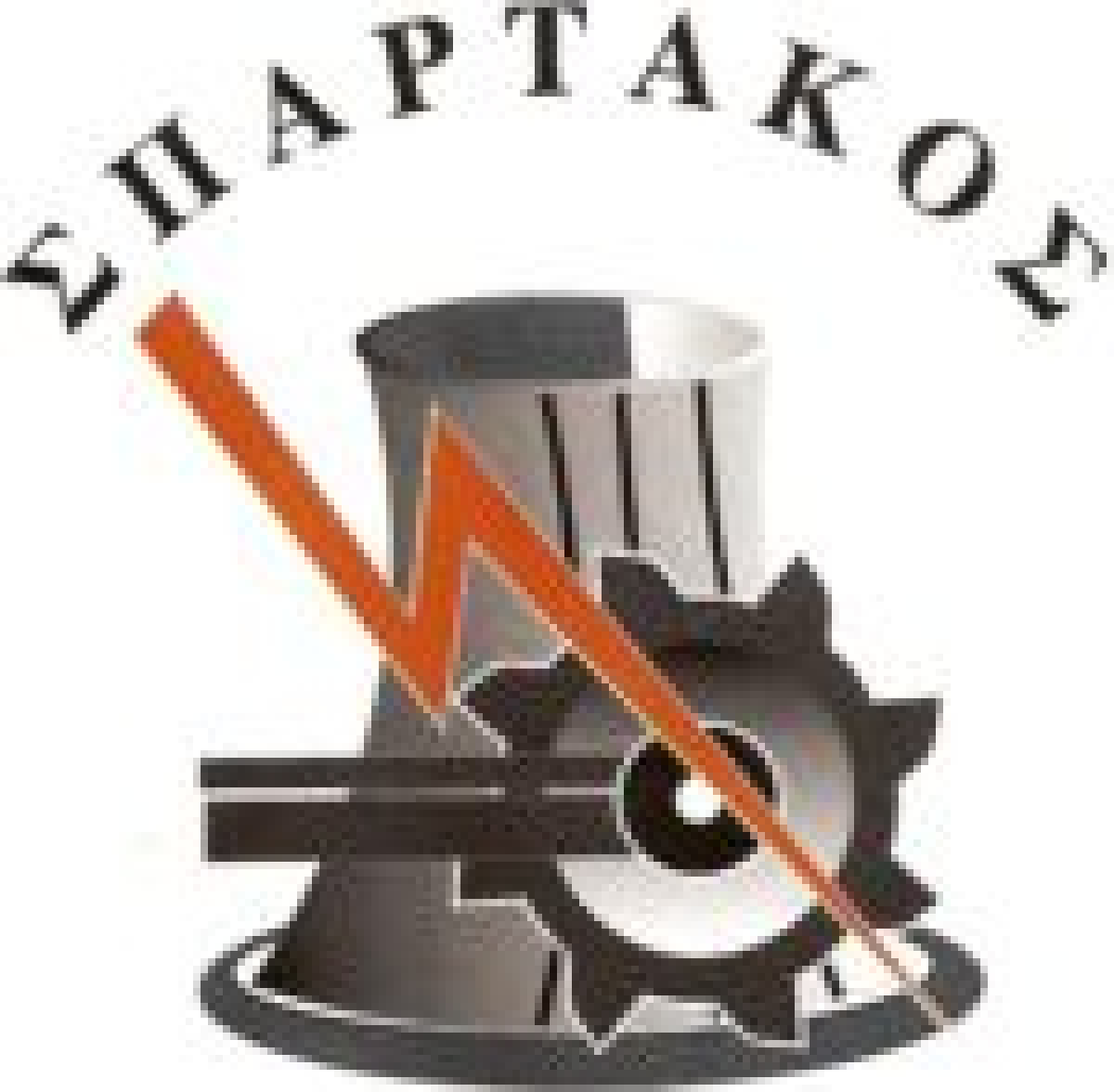 Έκρηξη στον ΑΗΣ Αθερινόλακου: Η αργία της Καθαράς Δευτέρας απέτρεψε τα χειρότερα