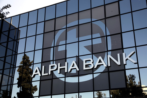 Alpha Bank: Διακρίνεται με πιστοποιήσεις ISO σε θέματα Ενέργειας, Περιβάλλοντος και Υγείας &amp; Ασφάλειας στην εργασία