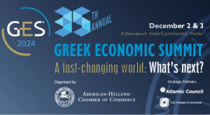 Greek Economic Summit: Έρχεται τη Δευτέρα 2 και την Τρίτη 3 Δεκεμβρίου στην Αθήνα