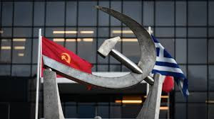 To KKE για το νομοσχέδιο για ΕΥΔΑΠ - ΕΥΑΘ