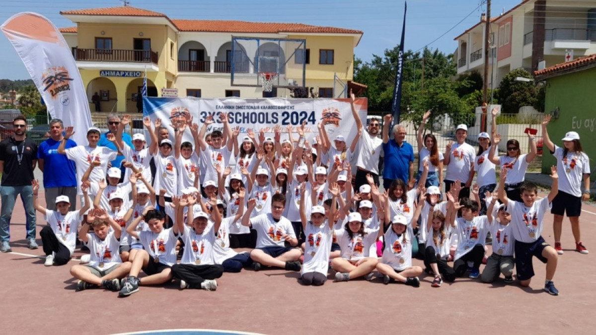 Πάνω από 3.500 μαθητές απ’ όλη την Ελλάδα συμμετείχαν στο 3x3 Schools powered by ΔΕΗ