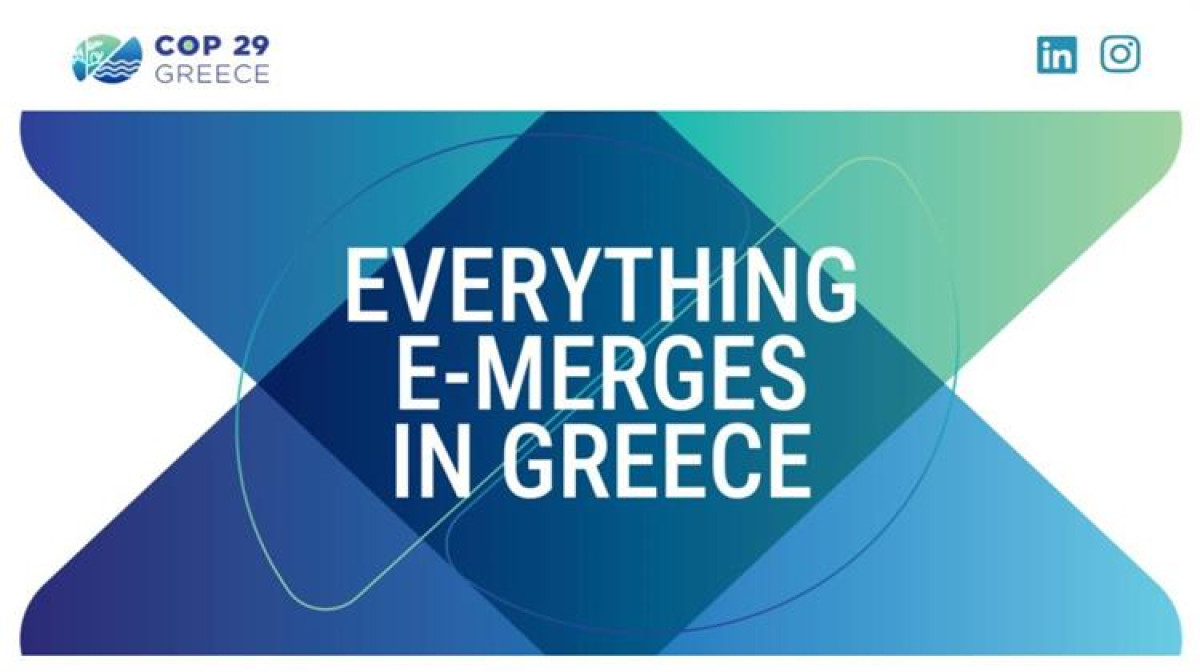 Κ. Φραγκογιάννης και Σκάλκος στην COP29: Η Οικονομική Διπλωματία στην αειφόρο ανάπτυξη της Ελλάδας