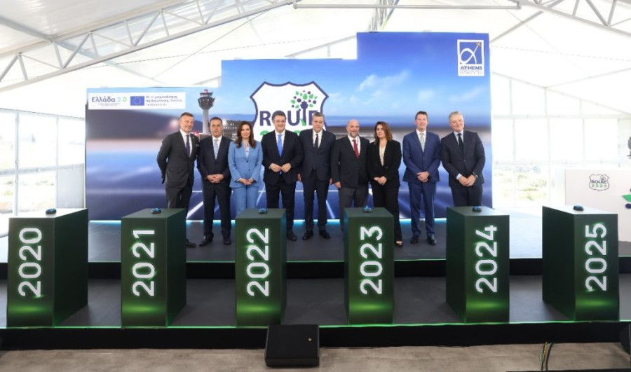 Παπασταύρου: Η μετάβαση σε μια οικονομία μηδενικών εκπομπών αποτελεί ευκαιρία για ένα καλύτερο μέλλον για τις επόμενες γενιές