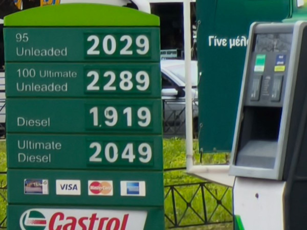 Καύσιμα: Πρώτες «καμπάνες» για το πλαφόν - Στο ακριβό μπλοκ της ΕΕ οι τιμές στην Ελλάδα