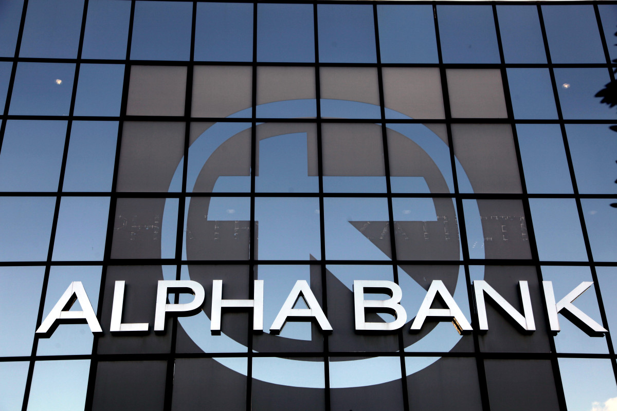 H Alpha Bank χρηματοδοτεί την κατασκευή 5 φωτοβολταϊκών πάρκων από τη METLEN Energy &amp; Metals στη Ρουμανία