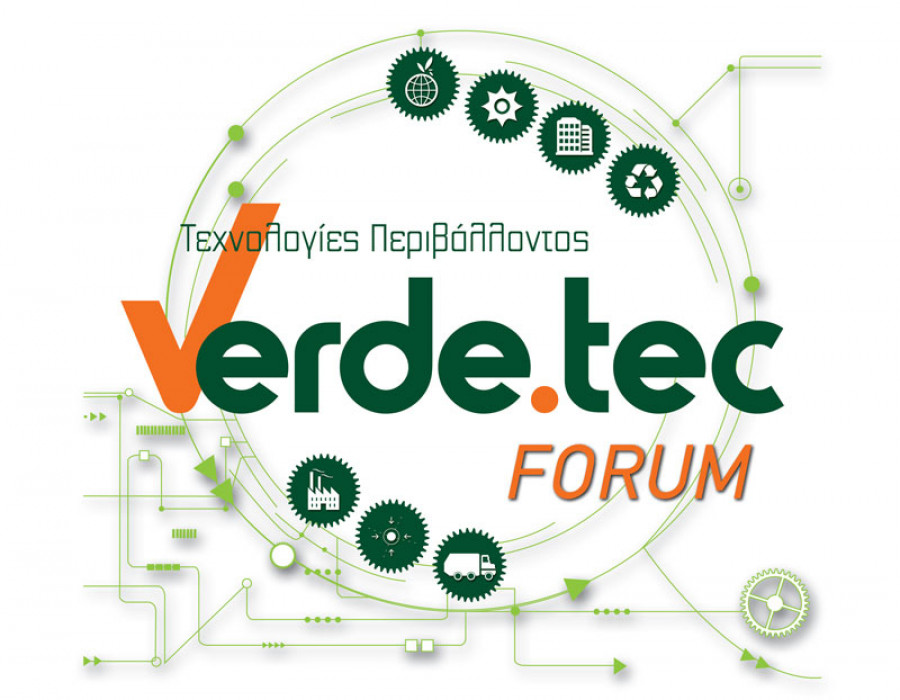 Ξεκινά σήμερα το 3ο διεθνές Verde-tec Forum: Το αναλυτικό συνεδριακό πρόγραμμα