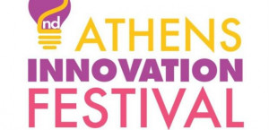 2ο Athens Innovation Festival. 12-14 Νοεμβρίου στο Ζάππειο