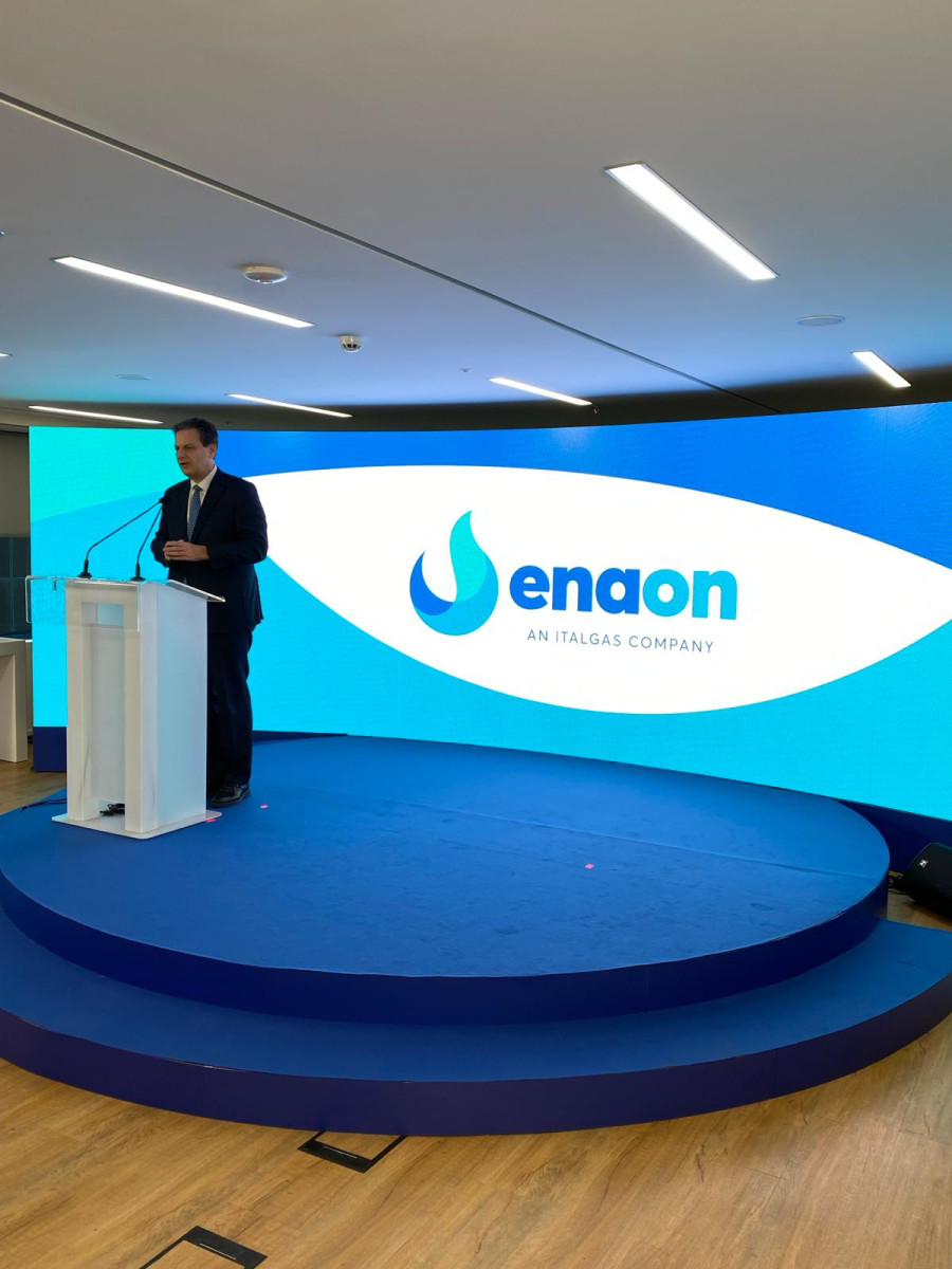 ENAON: Η νέα ταυτότητα των ελληνικών εταιρειών του Ομίλου Italgas