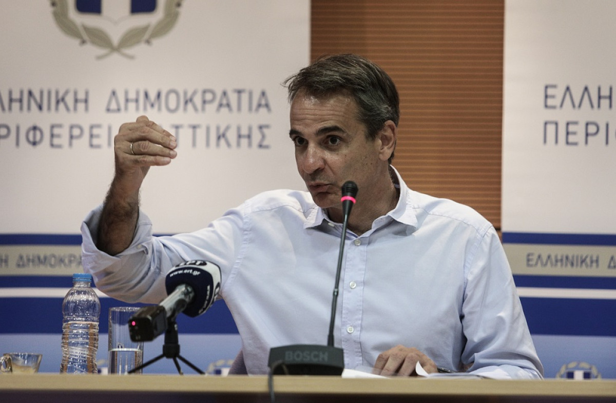 Μητσοτάκης: Πρωτοφανής ενεργειακή κρίση, δύσκολος ο χειμώνας