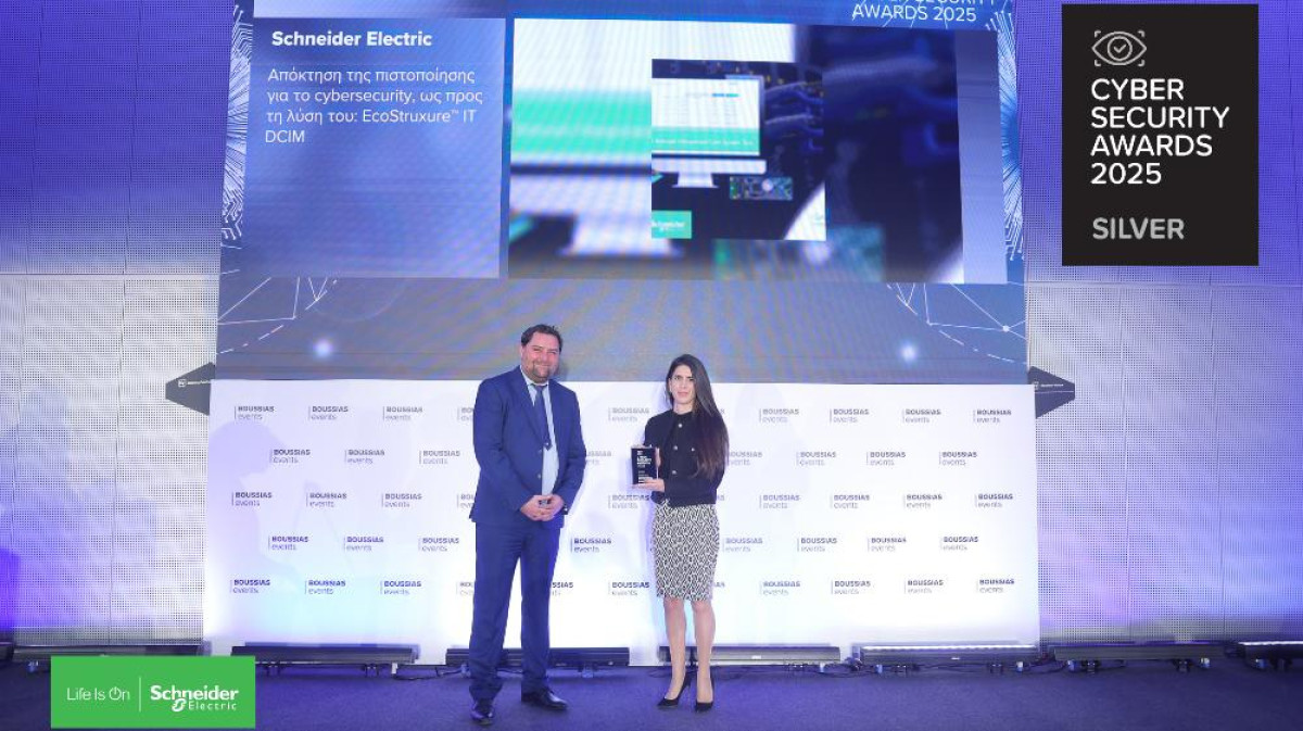 Στη Schneider Electric το Silver βραβείο στα Cyber Security Awards