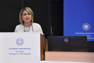 Χριστίνα Αλεξοπούλου: Εκδήλωση συνεργασίας ITF και DG Reform