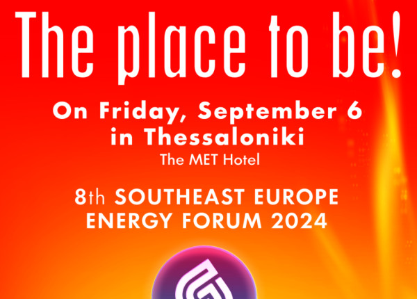 Southeast Europe Energy Forum: Οι Ευρωπαίοι υπουργοί και οι αμερικανοί διπλωμάτες που συμμετέχουν