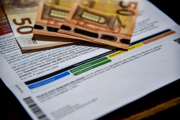 Φθηνά τα «μπλε» τιμολόγια στην Ελλάδα, ακριβότερο το πραγματικό κόστος για τα νοικοκυριά