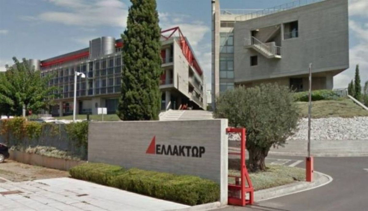 ΕΛΛΑΚΤΩΡ: Στις 28 Μαρτίου ξεκινά η καταβολή της επιστροφή κεφαλαίου στους μετόχους