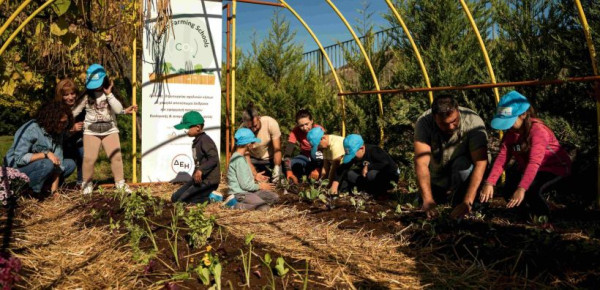 ΔΕΗ και Open Farm προωθούν τη βιώσιμη γεωργία στους μαθητές μέσω του “Carbon Farming Schools”