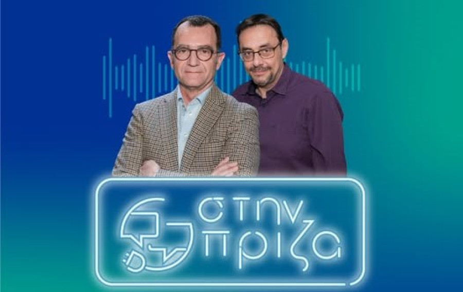 Ο Σταύρος Παπαθανασίου στο 3ο podcast &quot;Στην Πρίζα&quot; του ΑΔΜΗΕ