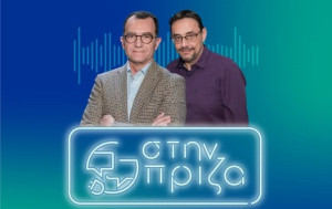 Ο Σταύρος Παπαθανασίου στο 3ο podcast &quot;Στην Πρίζα&quot; του ΑΔΜΗΕ