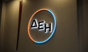 ΔΕΗ: Από το ρεύμα στο λιανεμπόριο με «πιλότο» τη Ρουμανία – Οικιακές συσκευές σε δόσεις μέσω του λογαριασμού