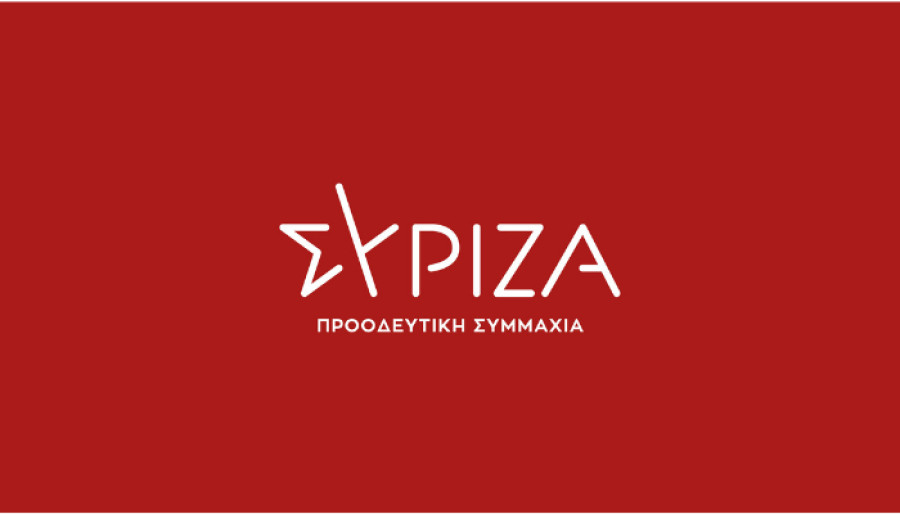 ΣΥΡΙΖΑ-ΠΣ για τα νεκρά ψάρια στον Παγασητικό 