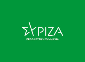 ΣΥΡΙΖΑ ΠΣ: Ομολογία ΑΔΜΗΕ για “συμφέροντα” που ωφελούνται από την καθυστέρηση υλοποίησης των υποδομών αποθήκευσης ενέργειας