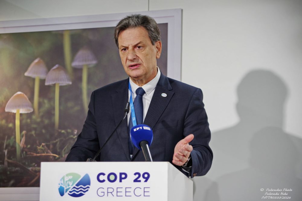 Σκυλακάκης στην COP29: Η αποτελεσματικότητα έχει απόλυτη προτεραιότητα στις πολιτικές μας για το κλίμα