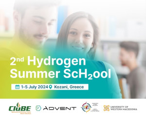Hydrogen Summer ScH2ool: Για δεύτερη συνεχή χρονιά στην Κοζάνη